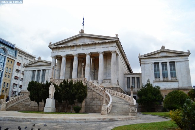 Национальная библиотека Греции 