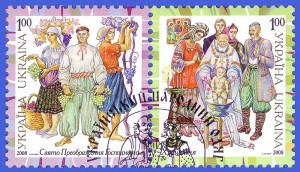Ukrainian_traditional_clothing_stamps_2008_Crimea