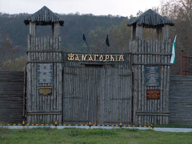 Исторический центр этнографии «Фанагория» Варна, Болгария